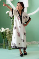 Picture of Bowey Mini