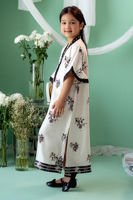 Picture of Bowey Mini