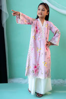 Picture of Gauri Mini