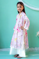 Picture of Gauri Mini