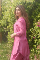 Picture of Urwa Gogo