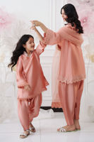 Picture of Kiki Mini