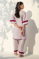 Picture of Cosmic Berry