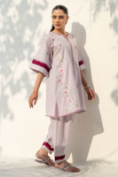 Picture of Cosmic Berry