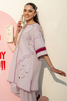 Picture of Cosmic Berry