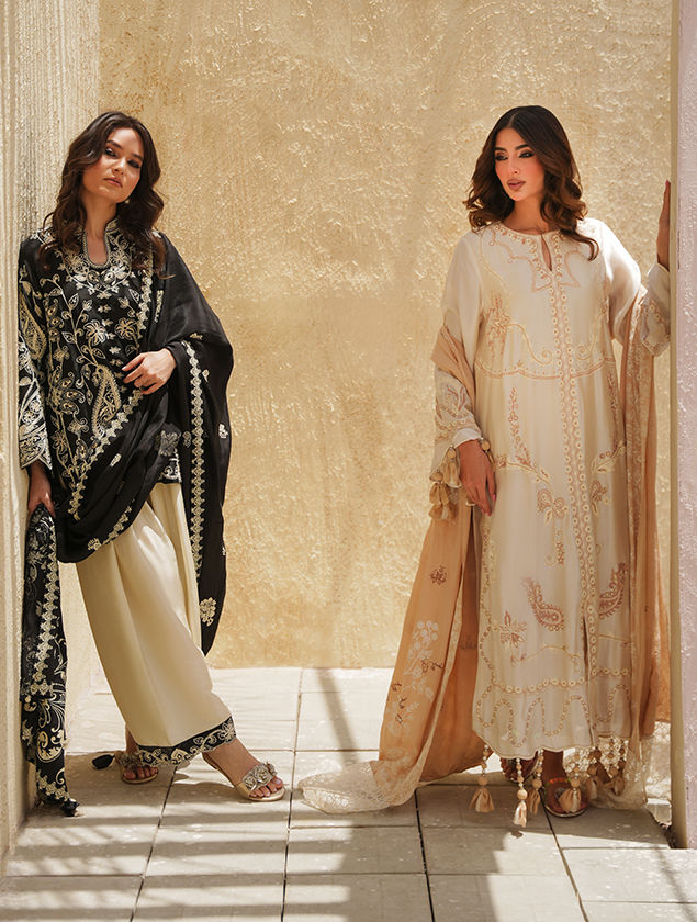 Amna Arshad