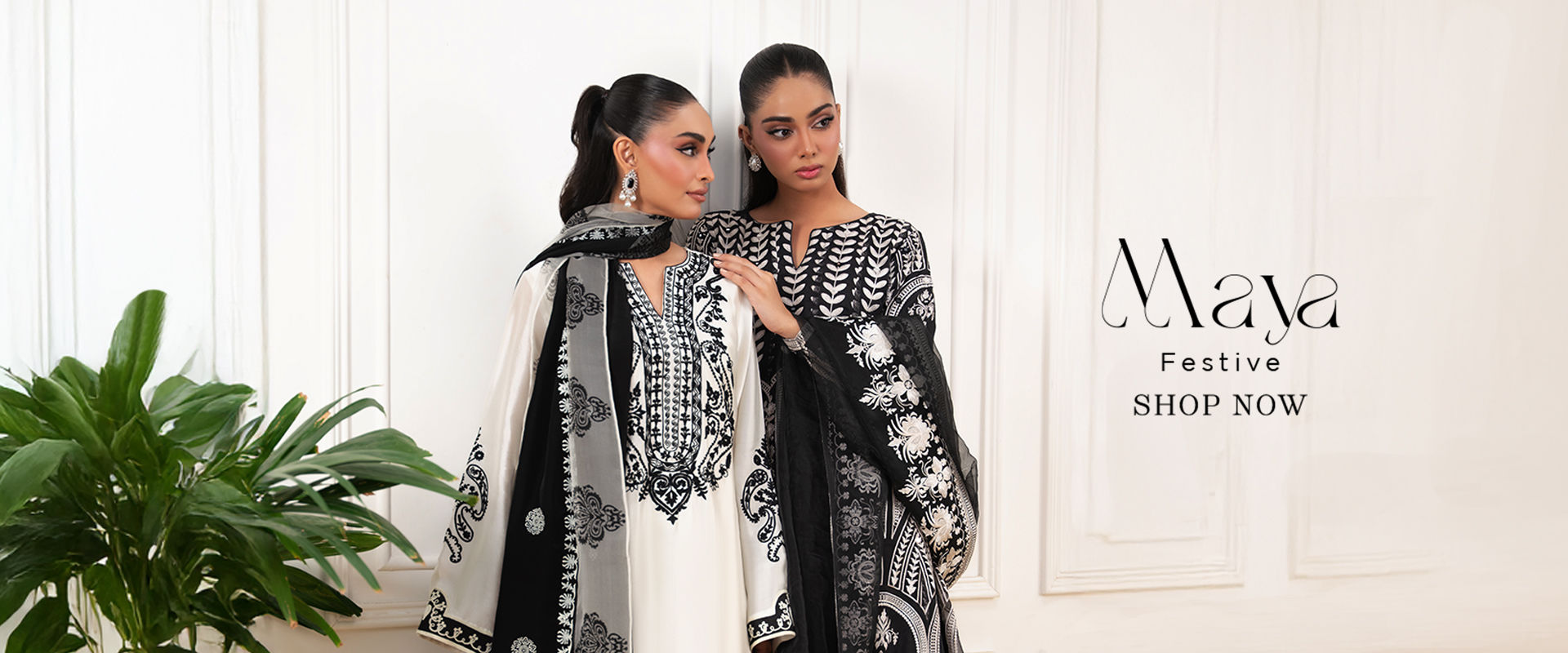 Amna Arshad