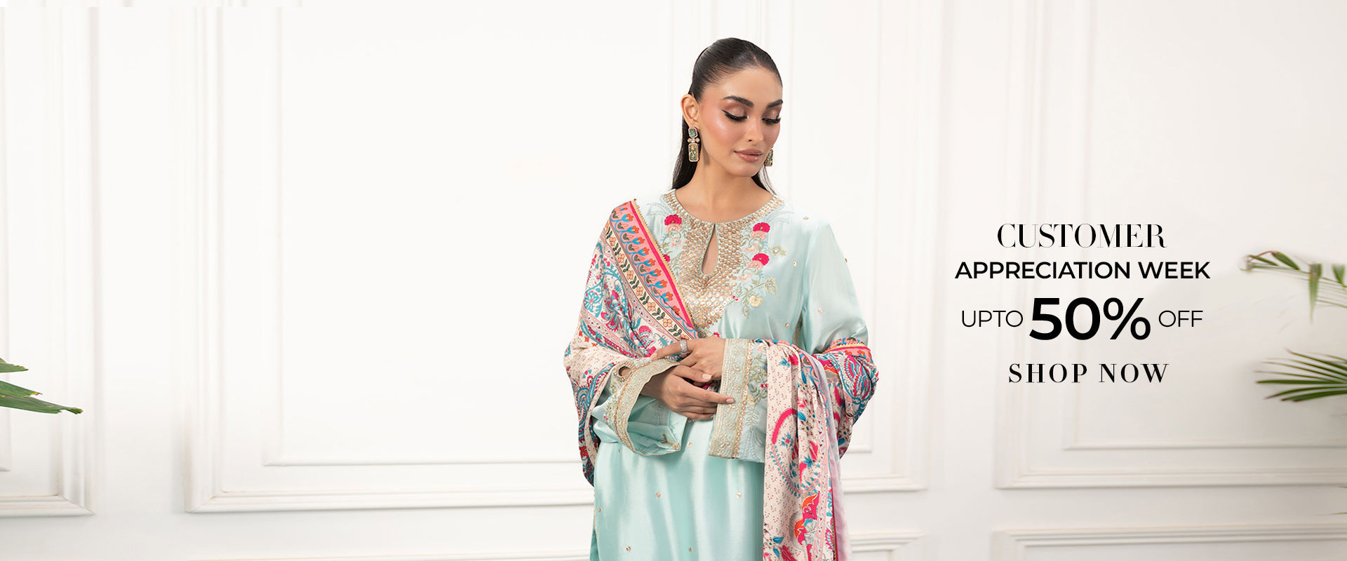 Amna Arshad