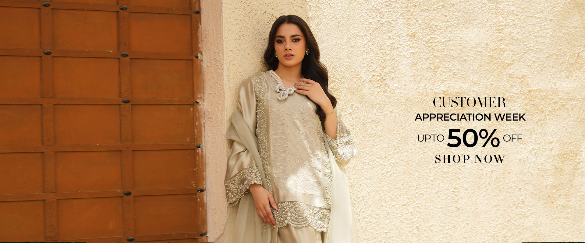 Amna Arshad