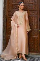 Picture of Rumi (Shirt and Pants)