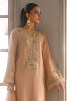 Picture of Rumi (Shirt and Pants)